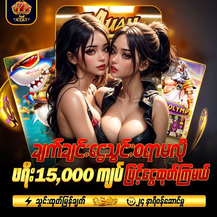 Slot777: Menciptakan Pengalaman Bermain yang Menyenangkan